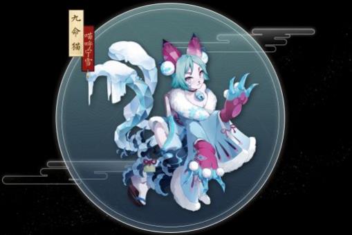 阴阳师周年庆百鬼庆生特别福利活动内容奖励_阴阳师周年庆百鬼庆生特别福利活动详情