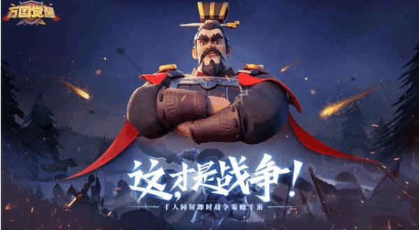 万国觉醒资源商什么价_万国觉醒资源商价格介绍