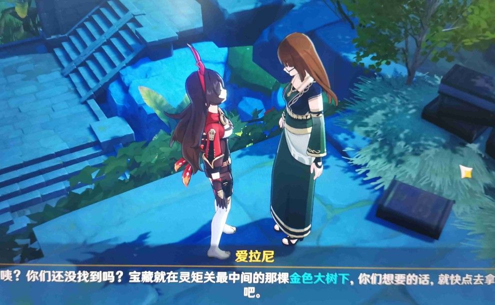 原神灵矩有宝予何人任务如何过做_原神灵矩有宝予何人任务图文详细攻略