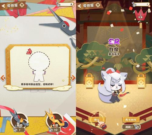 阴阳师妖怪屋奶妈选择攻略_阴阳师妖怪屋手游奶妈如何选择