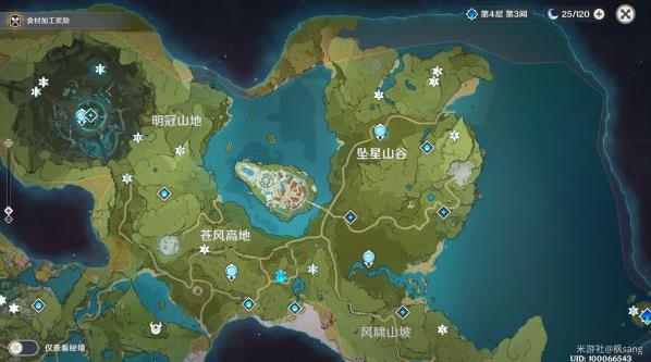 原神蒙德限时挑战位置大全_原神手游蒙德限时挑战在什么地方