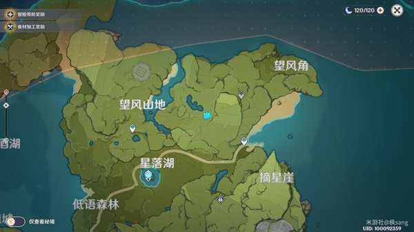 原神蒙德限时挑战位置大全_原神手游蒙德限时挑战在什么地方