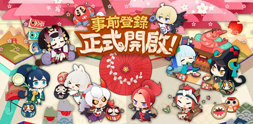 阴阳师妖怪屋式神编队阵容搭配_阴阳师妖怪屋式神编队思路介绍