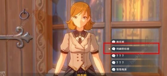原神麻烦的工作攻略_原神手游麻烦的工作如何做