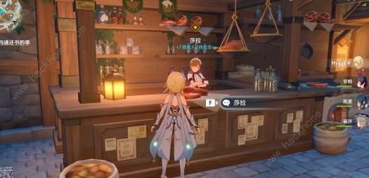 原神麻烦的工作攻略_原神手游麻烦的工作如何做
