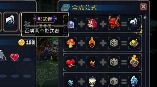 原神手游轻策庄岩神瞳位置列表_原神手游轻策庄岩神瞳在什么地方