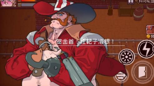 战魂铭人洛根如何打_战魂铭人洛根打法攻略