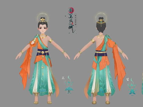 新笑傲江湖手游步天华裾套装取得攻略_新笑傲江湖手游步天华裾套装如何得