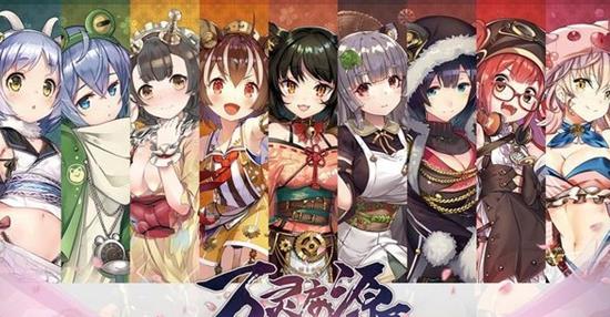 万灵启源9月22日维护公告_万灵启源9月22日更新了什么