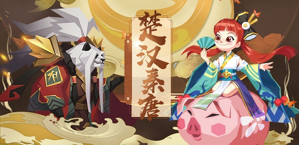 楚汉秦唐ssr如何获得_楚汉秦唐ssr获得办法