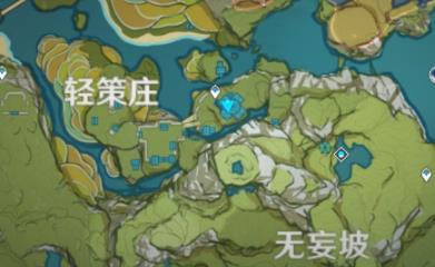 原神卧龙藏螭成就如何做_原神手游卧龙藏螭成就任务达成攻略