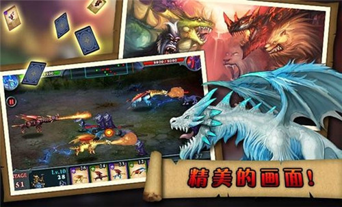 没有交易局限的传奇手游_可以无限交易的传奇手游