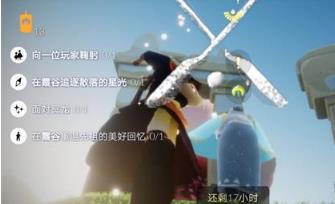 光遇9月22日每日任务及大蜡烛季节蜡烛位置攻略_光遇9月22日每日任务及大蜡烛季节蜡烛在什么地方