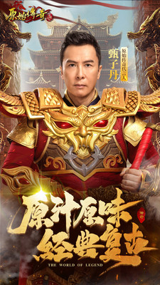 最新无任务可交易传奇手游_2020不用做任务可交易传奇手游推荐