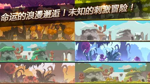 最新无任务可交易传奇手游_2020不用做任务可交易传奇手游推荐