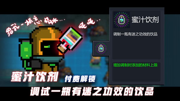 元气骑士2020国庆版本各职业三技能详细说明_元气骑士2020国庆版本全职业三技能有什么用