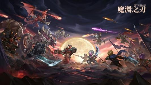 魔渊之刃双刀如何加点_魔渊之刃双刀加点敏力还是体力