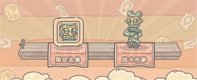 最强蜗牛巨龙形态进阶仪式条件详细说明_最强蜗牛巨龙形态进阶仪式条件是什么