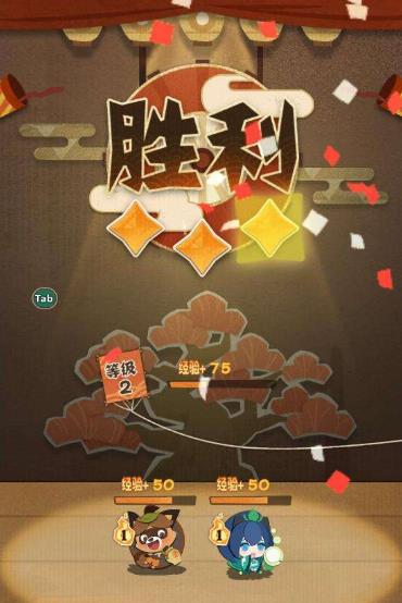 阴阳师妖怪屋妖刀姬阵容搭配攻略_阴阳师妖怪屋手游妖刀姬阵容如何设置