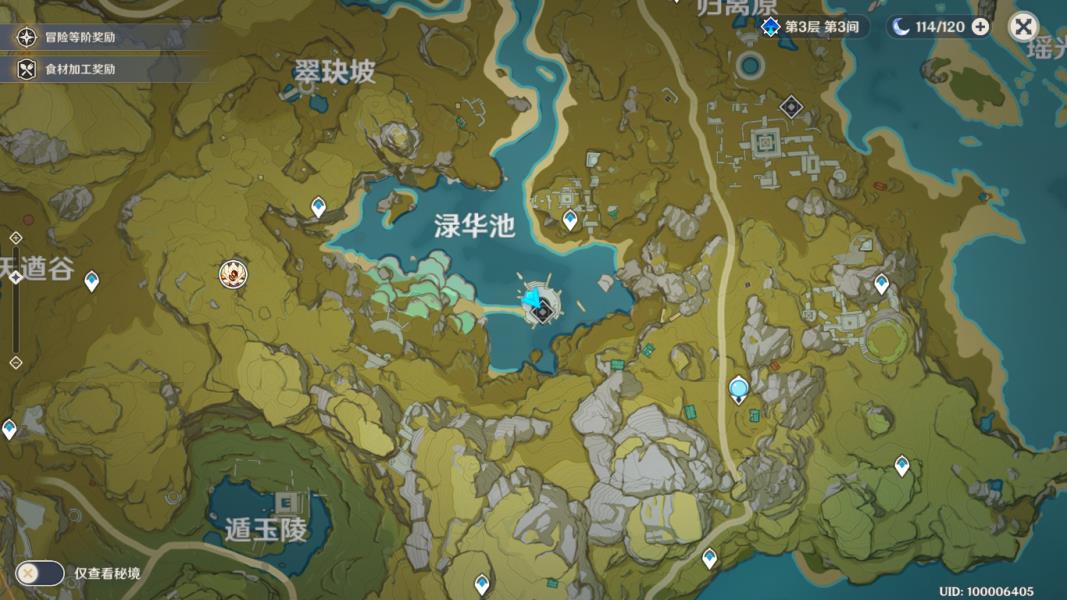 原神绿化池副本打开攻略_原神手游绿化池副本如何打开