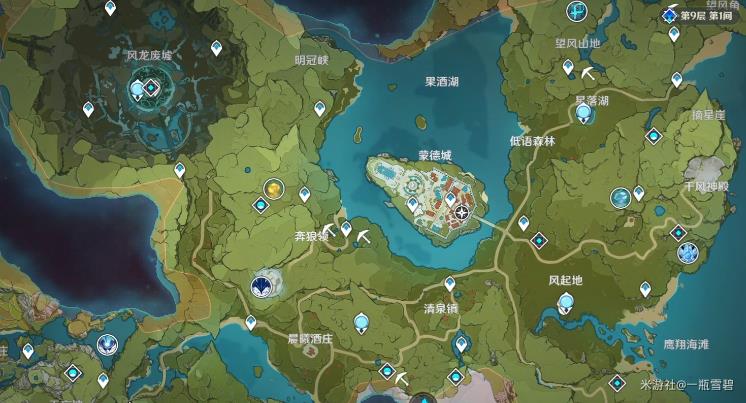 原神挖矿路线推荐_原神手游挖矿路线是什么