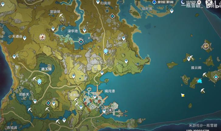 原神挖矿路线推荐_原神手游挖矿路线是什么