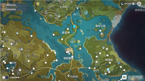 原神璃月岩神瞳分布在什么地方_原神璃月岩神瞳分布位置介绍