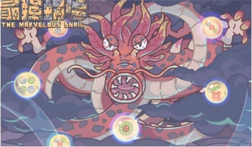 最强蜗牛骰子如何取得_最强蜗牛手游骰子取得方式攻略
