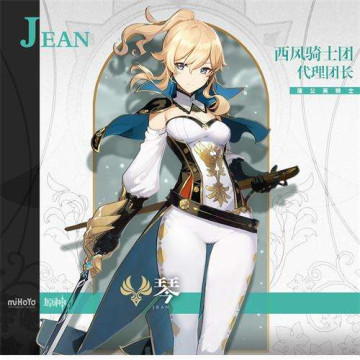 原神琴强度如何_原神琴强度说明