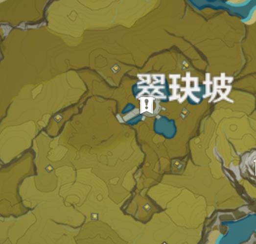 原神五星圣遗物宗室之花取得攻略_原神手游五星圣遗物宗室之花如何得