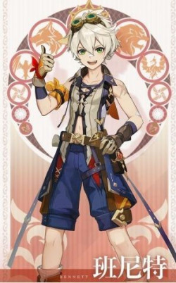 原神班尼特如何获得_原神班尼特获得办法