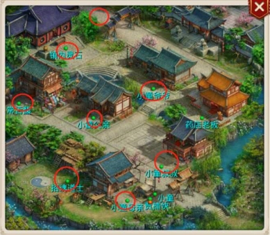 问道手游2020年9月21日每周探案任务如何做_问道手游2020年9月21日每周探案任务图文详细攻略