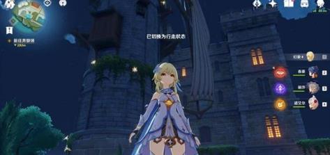 原神慕风蘑菇采集攻略_原神手游慕风蘑菇如何采集