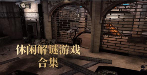 恶之果密码大全_恶之果手游有哪一些密码