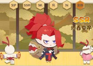 阴阳师妖怪屋先升哪一些式神的奥义比较好_阴阳师妖怪屋式神的奥义升级顺序详细说明