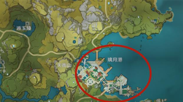 原神璃月港在什么地方_原神手游璃月港位置地点详细说明