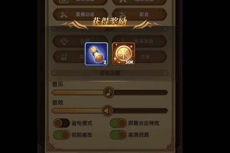 剑与远征9月进阶礼包兑换码在什么地方领_剑与远征9月进阶礼包兑换码领取地址
