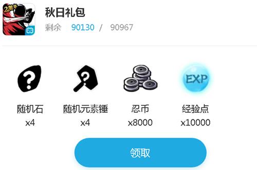 ߱32020һʲôط_߱32020һȡַ