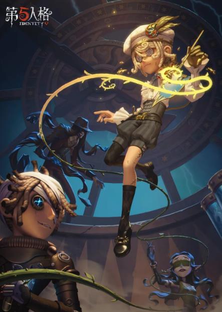 第五人格第十四赛季精华时装炼金术展示列表_第五人格画家炼金术皮肤如何