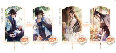 掌门太忙9月21日金素之章秋季活动详细说明_掌门太忙9月21日金素之章秋季活动如何