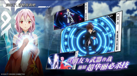 失落王冠9月18日版本更新维护公告_失落王冠9月18日版本更新了什么