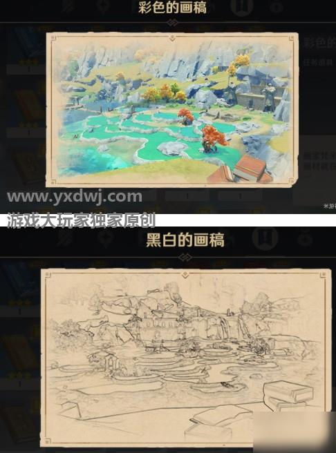 原神渌华池画稿任务如何做_原神手游渌华池画稿任务流程攻略