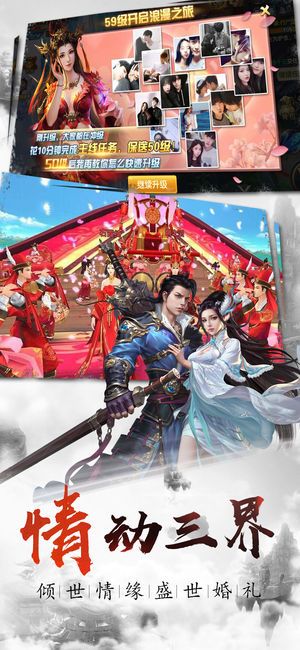 适合长期玩的传奇手游_长期耐玩的传奇手游