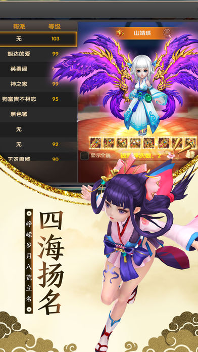 适合长期玩的传奇手游_长期耐玩的传奇手游