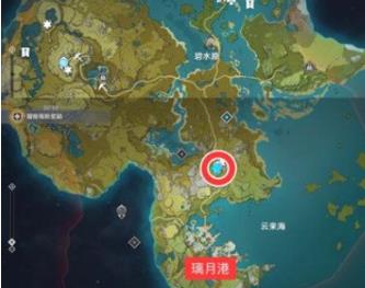 原神璃月港玉京台在什么地方_原神璃月港玉京台位置列表