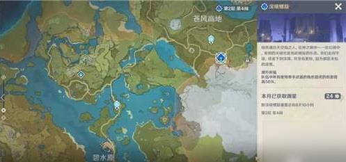 原神凯亚突破材料是什么_原神凯亚突破材料取得途径攻略