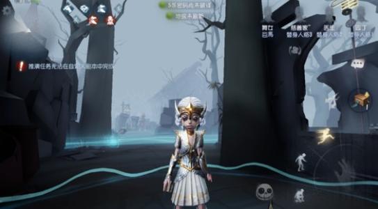 第五人格2020年9月17日更新公告_第五人格2020年9月17日更新了什么