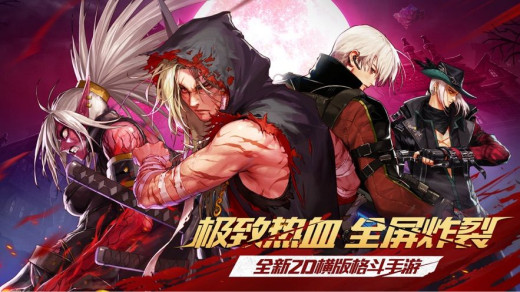 地下城剑魂手游职业选什么好_地下城剑魂手游职业选择推荐