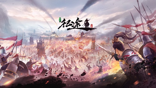 绿色征途手游9月17日更新公告_绿色征途手游9月17日更新了什么