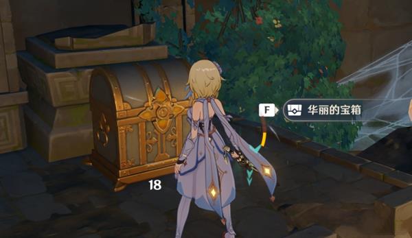 原神绿华景画任务如何做_原神绿华景画任务流程攻略